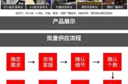 英语听力耳机如何连接笔记本？连接后如何使用？