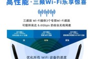 如何判断路由器的性能？什么样的路由器才算最好的选择？