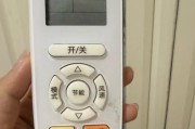 空调灯不亮但可以工作的原因分析（探究空调灯亮不亮与正常工作的关系及原因）