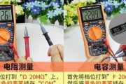 穿墙投影仪魔术的使用方法有哪些？