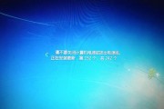 台式电脑关闭电源的正确步骤是什么？不正确关闭会有什么后果？