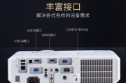投影仪支持哪些格式？如何下载兼容的视频文件？