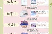 充电器充一拖五用多少w？功率如何？