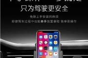 抖店无线充电器应该选择哪个类目？如何避免选错？