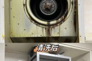 如何清洗油烟机上的油垢（掌握正确的清洗方法）