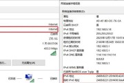路由器开启v6的步骤和好处是什么？
