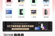 复印机操作系统反应慢的原因剖析（解读复印机操作系统反应缓慢的根源和解决方法）