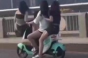 电瓶车丢失后应如何处理？报警和寻找的正确步骤是什么？