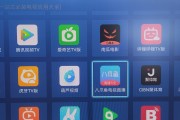 如何设置机顶盒观看直播？观看直播过程中可能会遇到哪些问题？