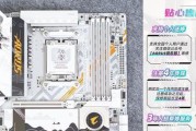 雕妹主板散热器安装步骤是什么？