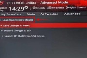 Windows错误恢复无法启动怎么办？有效解决方法有哪些？