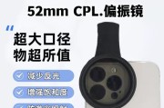 偏振摄像头在手机上的应用是什么？如何正确使用偏振摄像头？