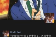 新兰洗衣机的含义是什么？