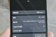 荣耀手机扁平边框如何卡入？荣耀手机扁平边框安装教程是什么？
