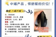 游戏鼠标掌握技巧有哪些？