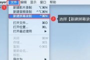 电脑录屏如何同时捕捉麦克风声音？有哪些方法？
