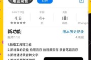 苹果手机通话记录存储位置在哪里？