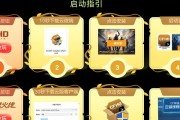 微端服务器打开方法是什么？