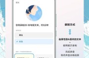 小爱音箱陪玩功能如何使用？