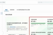 多个云服务器怎么登录？有哪些安全的登录方法？
