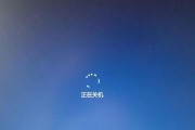 笔记本强制关机快捷键是什么？遇到死机怎么办？
