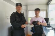 警察学生适合哪种笔记本电脑？