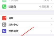zte笔记本电脑开不了机怎么办？打开步骤是什么？