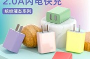 华为平板充电器双孔设计有何用途？如何正确使用？