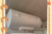 奥荻莎热水器不通电原因与解决方法（揭秘热水器不通电的奥秘）