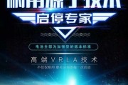 储备电池容量不足的原因是什么？如何解决？