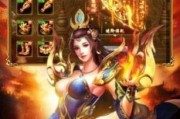 哪些手机适合刷分游戏？性能要求是什么？