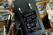 软化水机的电源适配器如何正确接线？操作指南是什么？