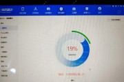 解决监控显示器网络错误的方法（有效解决显示器网络错误）