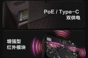 绿米带网关的音响产品有哪些？