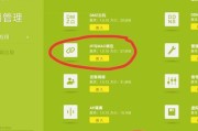 如何防止电脑被蹭网？最简单的防蹭网方法是什么？