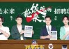 搜狗数字家庭医生AI技术秀翻「我是未来」全场