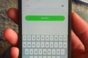 手机卡无服务的恢复方法大揭秘（解决手机卡无服务问题的关键方法及步骤）