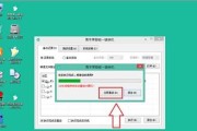 一键安装电脑系统（轻松安装电脑系统）