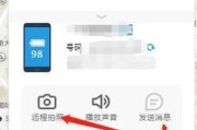 魅族手机照片如何缩小？操作步骤是什么？