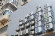 为什么空调外机会出水（原因分析及解决方法）