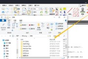 如何将图片转换为PDF格式文件的教程（简单易学的图片转PDF教程）