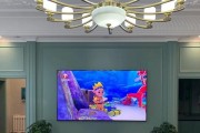 创维壁纸电视息屏播放音乐设置？操作步骤是什么？
