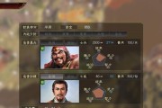 大三国志新手必看指南？如何快速上手游戏？