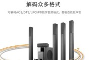 小音响与机顶盒搭配使用方法是什么？