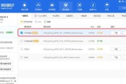 如何正确清洗opll油烟机（保持厨房清洁）