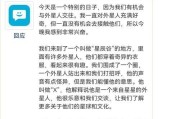 华为手机如何下载并安装chatgpt应用？