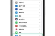 手机丢失后被拍照该如何应对？如何防止隐私泄露？