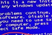 Win10开机无法进入系统怎么办？如何快速解决？