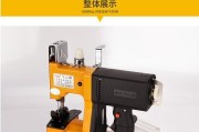 电动封包机充电器接线方法是什么？