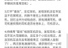 蓝牙耳机丢失线如何解决？有哪些预防措施？